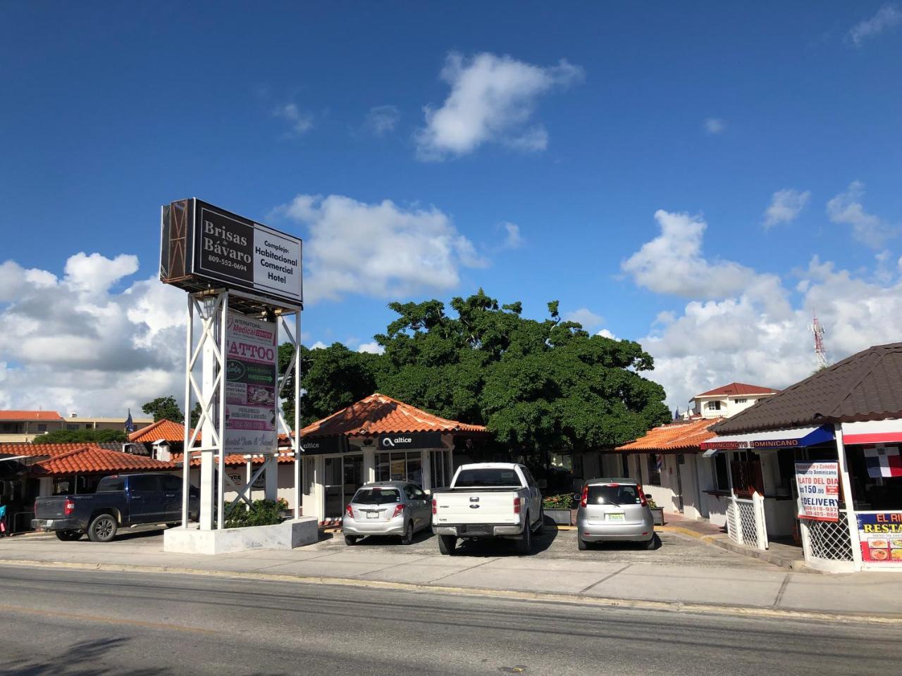 Hotel Seranta Brisas De Bavaro (Adults Only) 蓬塔卡纳 外观 照片